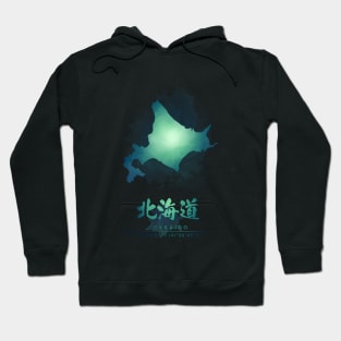 Hokkaido Watercolor Map Hoodie